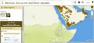 Capture d'écran du projet Digital Atlas of Ancient Arabia, montrant la Péninsule arabique et les sites archéoligiques du premier millénaire avant notre ère au septième siècle de notre ère, sous forme de points géoréférencés.